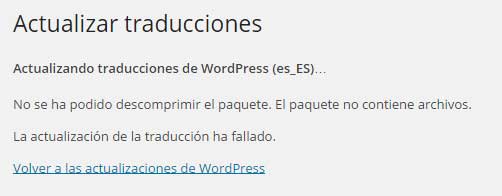 Error en Traducciones